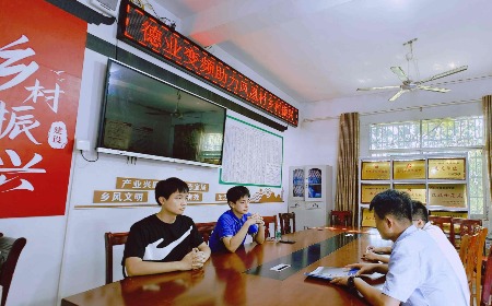 公益慈善，我們一直在路上